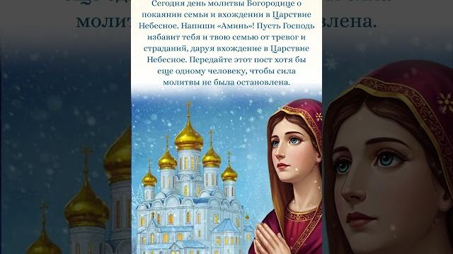 13 апреля — вербное воскресенье! православным нельзя это пропустить! сегодня день молитвы 13 апреля — вербное воскресенье! православным нельзя это пропустить! сегодня день молитвы