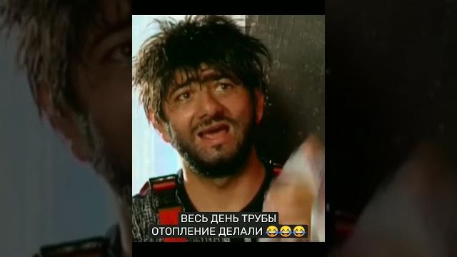 Равшан и джамшут. отопление делали #shorts #нашараша #юмор #тнт Равшан и джамшут. отопление делали #shorts #нашараша #юмор #тнт