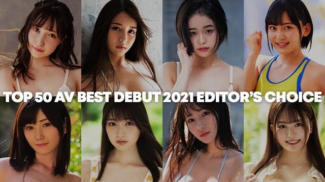 Top 50 best av debut 2021 compilation | editor's choice Top 50 best av debut 2021 compilation | editor's choice