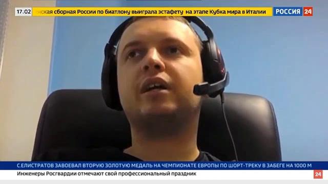 Зверски убит оппозиционер виталий цаль - россия 24 Зверски убит оппозиционер виталий цаль - россия 24