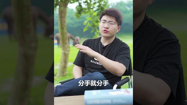 为什么女生提分手,男生90%都会同意 为什么女生提分手,男生90%都会同意