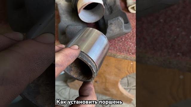Установка поршня в суппорт простой способ. Установка поршня в суппорт простой способ.