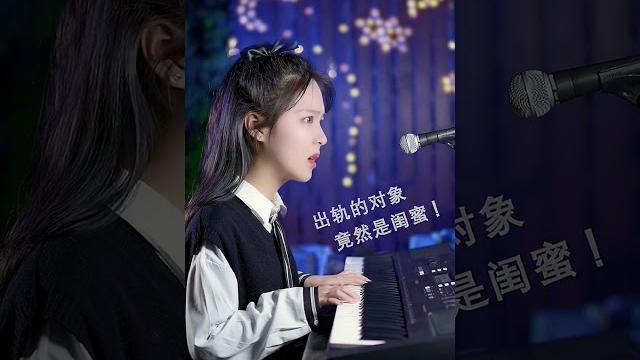 #手心的蔷薇 #挑战一首歌唱三种情绪 放弃不是因为我输了 而是因为我懂了 快手 #手心的蔷薇 #挑战一首歌唱三种情绪 放弃不是因为我输了 而是因为我懂了 快手