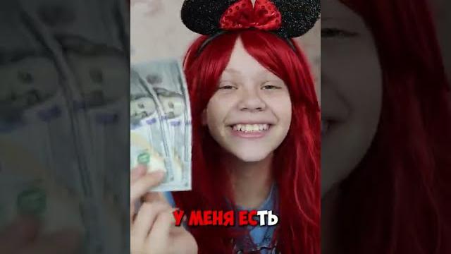 Как заработать деньги Как заработать деньги