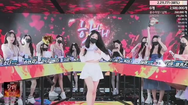 Kbj korean live #x_kbj #pandalive #jinricp #koreanlive #fancam #dance #직캠 #댄스 #커버댄스 #kpop #korean Kbj korean live #x_kbj #pandalive #jinricp #koreanlive #fancam #dance #직캠 #댄스 #커버댄스 #kpop #korean