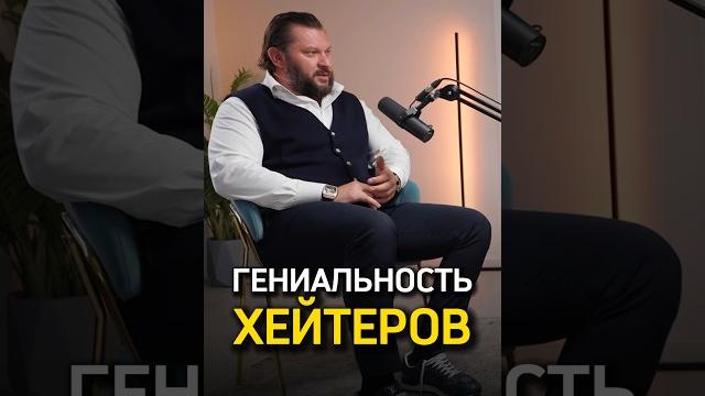 Направь энергию в правильное русло марк бартон Направь энергию в правильное русло марк бартон