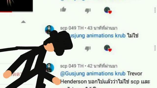 Scp vs fnaf (vk) part2 Scp vs fnaf (vk) part2