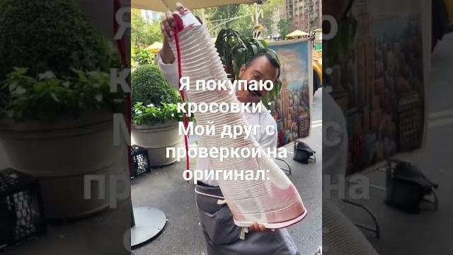 #паленка # рек #хочуврек #фонка #паленка # рек #хочуврек #фонка