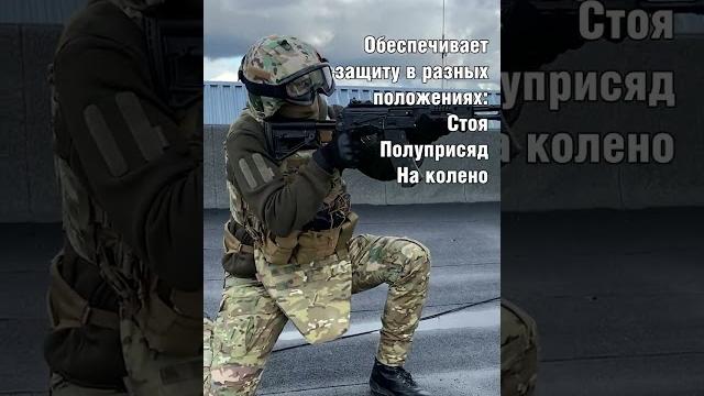 Напашник "фартук" для бронежилетов Напашник "фартук" для бронежилетов