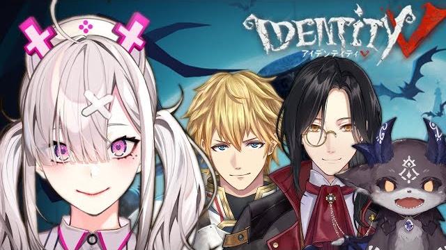 【第五人格】初心者だけど4人パーティで完全勝利したい!【健屋花那/にじさんじ】 【第五人格】初心者だけど4人パーティで完全勝利したい!【健屋花那/にじさんじ】