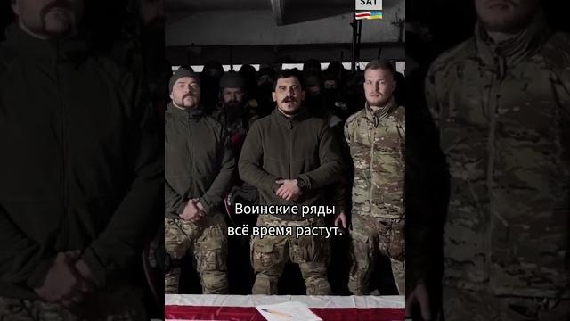 Беларусские добровольцы в украине создают "беларусский добровольческий корпус" #shorts Беларусские добровольцы в украине создают "беларусский добровольческий корпус" #shorts