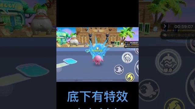 為什麼天穹的特效那麼小?? 為什麼天穹的特效那麼小??