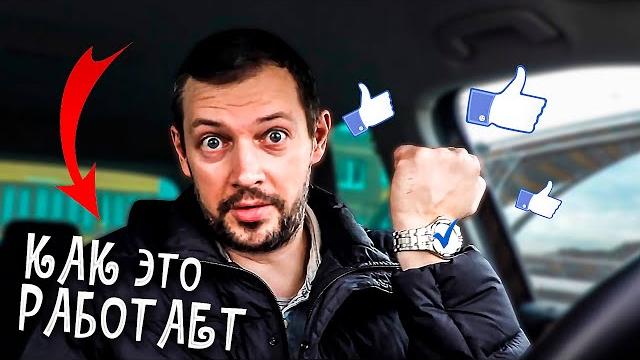 Как не поцарапать свои любимые часы? Как не поцарапать свои любимые часы?
