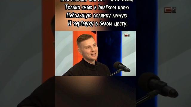 Сергей новоселов - "есть любовь или нет я не знаю" #2024 #россия #гармонь #гармонист #москва #сургут Сергей новоселов - "есть любовь или нет я не знаю" #2024 #россия #гармонь #гармонист #москва #сургут