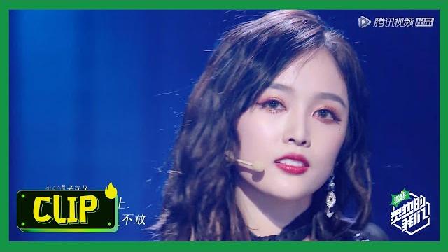 【炙热的我们 we are blazing】火箭少女101《我喜欢》 【炙热的我们 we are blazing】火箭少女101《我喜欢》