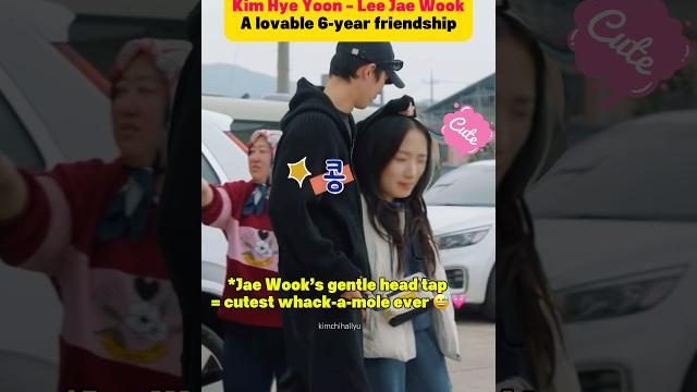 Cute - kim hye yoon lee jae wook #kimhyeyoon #leejaewook #freshoffthesea2 #김혜윤 #언니네산지직송2 Cute - kim hye yoon lee jae wook #kimhyeyoon #leejaewook #freshoffthesea2 #김혜윤 #언니네산지직송2