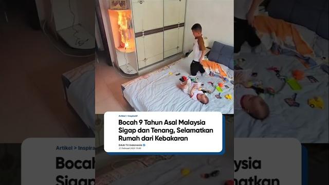 Bocah ini selamatkan rumah dari kebakaran Bocah ini selamatkan rumah dari kebakaran