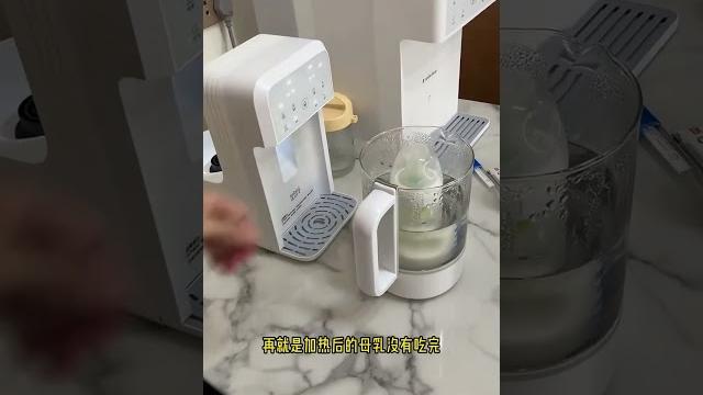 宝妈宝爸母乳到底应该怎么储存 #爸爸带娃 #母乳喂养 #母乳储存 宝妈宝爸母乳到底应该怎么储存 #爸爸带娃 #母乳喂养 #母乳储存
