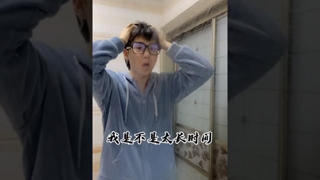 没想到! 文艺复兴# 擦镜子换装# 擦镜幻觉#搞笑 没想到! 文艺复兴# 擦镜子换装# 擦镜幻觉#搞笑