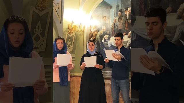 Господи помилуй #ансамбльвера Господи помилуй #ансамбльвера