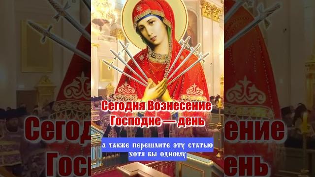 #молитва #цитаты #молитвабогуозащите #молитва #цитаты #молитвабогуозащите