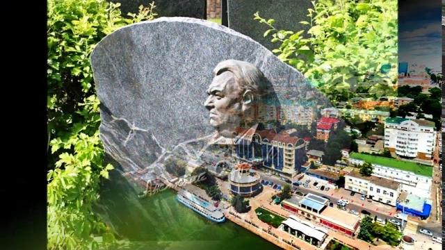 Анатолий сафронов бессмертник Анатолий сафронов бессмертник