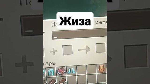 Тяги кэфтэме #бархатныйсезон #аниме #майнкрафт #гумор #челлендж #рекомендации #валерагостер #гей Тяги кэфтэме #бархатныйсезон #аниме #майнкрафт #гумор #челлендж #рекомендации #валерагостер #гей