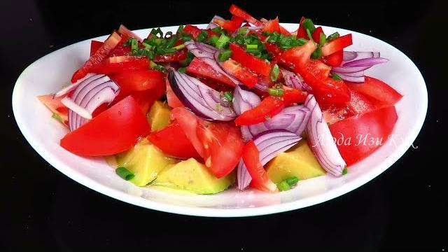 Вкусный и полезный салат с авокадо и помидорами на каждый день люда изи кук обед ужин пост веган Вкусный и полезный салат с авокадо и помидорами на каждый день люда изи кук обед ужин пост веган