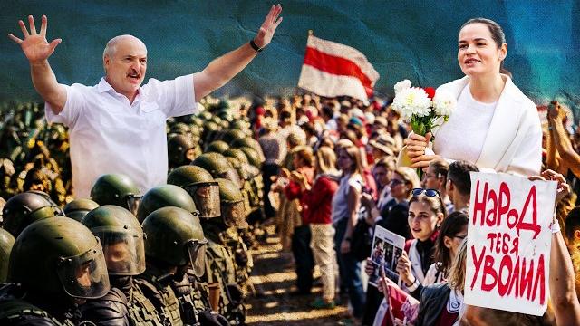 Беларусь. от лукашенко до тихановской Беларусь. от лукашенко до тихановской