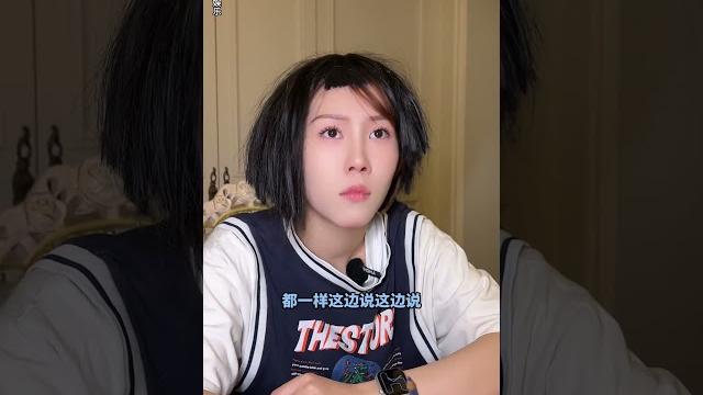 大孩说话你小人不要插嘴! #当你有个小大人同学 大孩说话你小人不要插嘴! #当你有个小大人同学