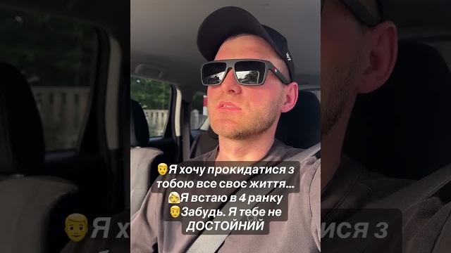 4 утра это не для меня 4 утра это не для меня
