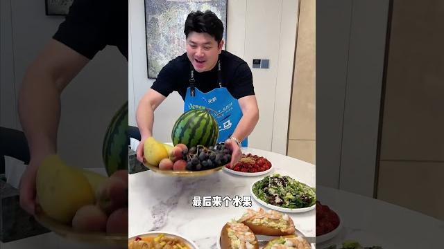 挑战给一家十三口做顿不开火的晚餐 #自由点卫生巾益生菌#了不起的益生菌卫生巾#萌娃#奶爸#美食 挑战给一家十三口做顿不开火的晚餐 #自由点卫生巾益生菌#了不起的益生菌卫生巾#萌娃#奶爸#美食