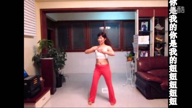 黑姑娘广场舞你是我的妞 超清 黑姑娘广场舞你是我的妞 超清