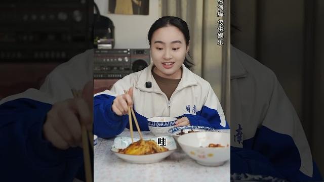 不同年代吃荷包蛋:你们觉得荷包蛋到底是什么样的呢? 不同年代吃荷包蛋:你们觉得荷包蛋到底是什么样的呢?