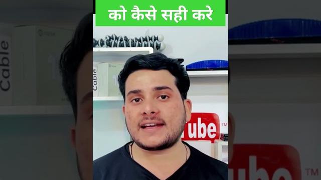 खराब सिबिल स्कोर कैसे सही करे | cibil score increase kaise kare 2023 | instant loan online apply खराब सिबिल स्कोर कैसे सही करे | cibil score increase kaise kare 2023 | instant loan online apply