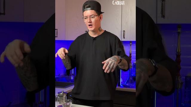 Как убрать запах кальяна дома? #ванязабей #кальян #hookah #запах #какубратьзапах #запахкальяна Как убрать запах кальяна дома? #ванязабей #кальян #hookah #запах #какубратьзапах #запахкальяна