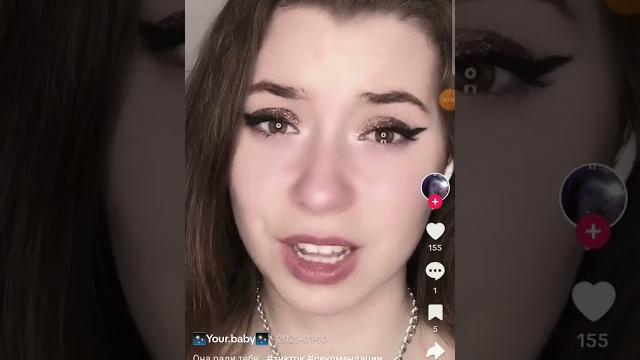 Три дня дождя#маша маша дабл бабл Три дня дождя#маша маша дабл бабл