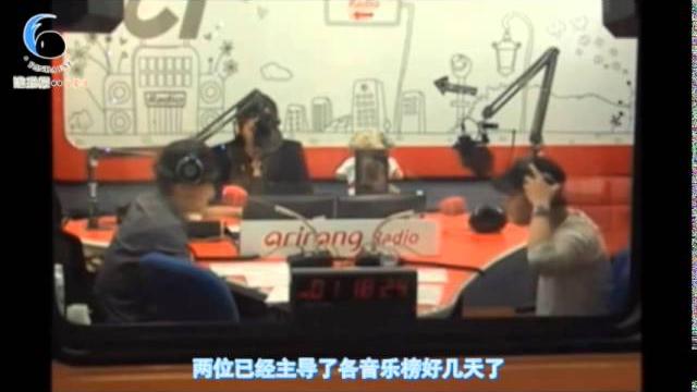 【熊猫眼字幕组】140526 ftts arirang radio上部 中字 【熊猫眼字幕组】140526 ftts arirang radio上部 中字