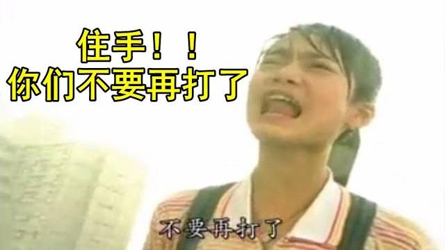 【中国网游史】因跳舞和结婚而走红的射击网游 【中国网游史】因跳舞和结婚而走红的射击网游