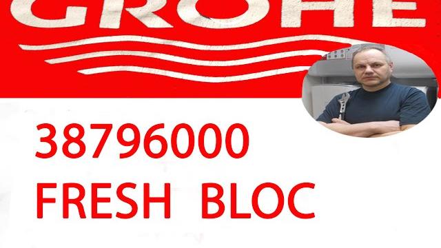 Инсталляция grohe fresh bloc. Инсталляция grohe fresh bloc.