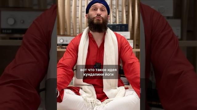 Брось вызов собственной никчёмности и раскрой свой потенциал! #кундалинийога #духовность #психология Брось вызов собственной никчёмности и раскрой свой потенциал! #кундалинийога #духовность #психология