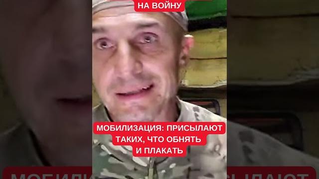 Пополнение от мобилизации - обнять и плакать. дмитрий глущенко о притоке колумбийцев и не только Пополнение от мобилизации - обнять и плакать. дмитрий глущенко о притоке колумбийцев и не только