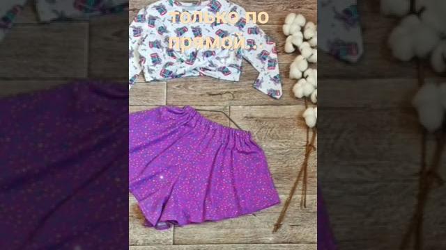 Эти комплекты-пример,что мы умеем шить не только по прямой#ооо_деним_ммм#готоваяодежда#пермь#вналичи Эти комплекты-пример,что мы умеем шить не только по прямой#ооо_деним_ммм#готоваяодежда#пермь#вналичи