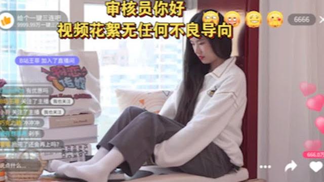 棉白袜的质量不错,回头去买一双 棉白袜的质量不错,回头去买一双