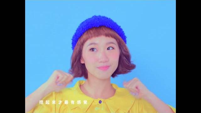 Lulu黃路梓茵-《腿之歌》(中文版) official music video Lulu黃路梓茵-《腿之歌》(中文版) official music video