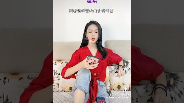 小三金《下山》 小三金《下山》