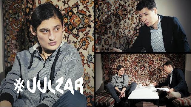 Максимальный эффект #40. ψboy (псайбой) Максимальный эффект #40. ψboy (псайбой)