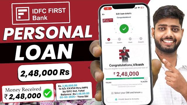 सबसे सस्ता idfc personal loan | idfc first bank personal loan online apply | personal loan सबसे सस्ता idfc personal loan | idfc first bank personal loan online apply | personal loan