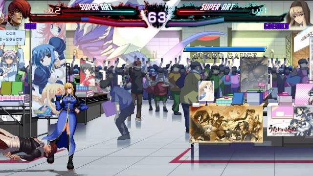 M.u.g.e.n iori vs goeniko M.u.g.e.n iori vs goeniko