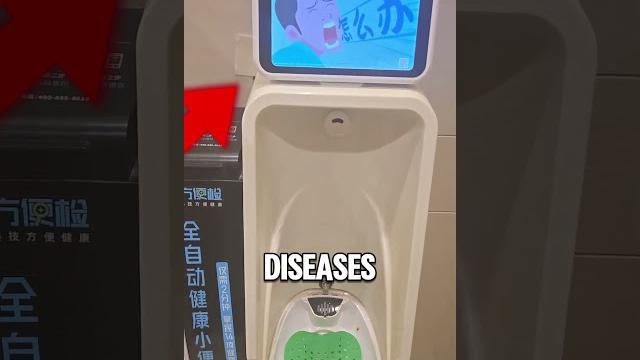 Toilets in china spy on you! Toilets in china spy on you!